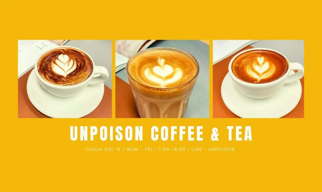 UNPOISON COFFEE & TEA