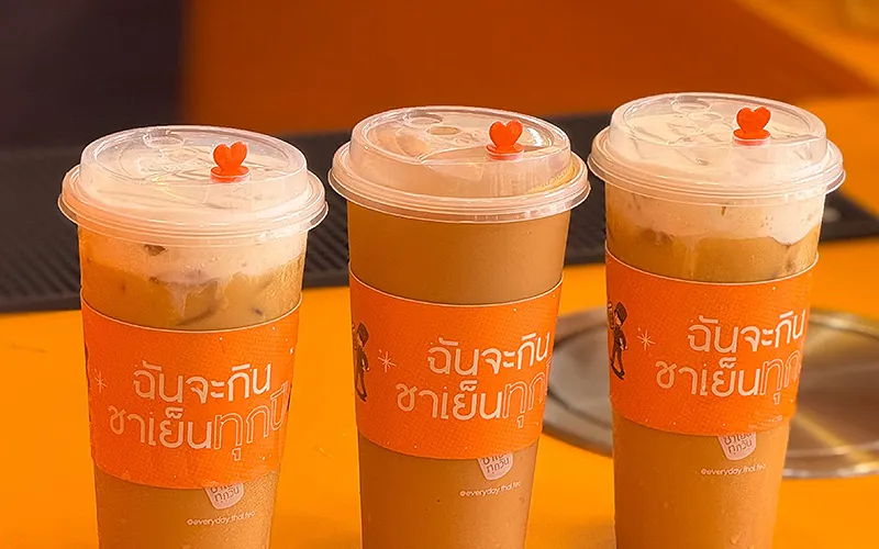 ฉันจะกินชาเย็นทุกวัน